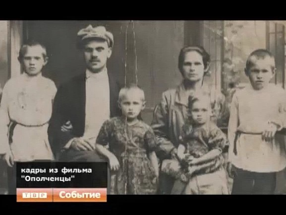 В библиотеке имени Александра Горловского прошел предварительный показ документального фильма "Ополченцы"