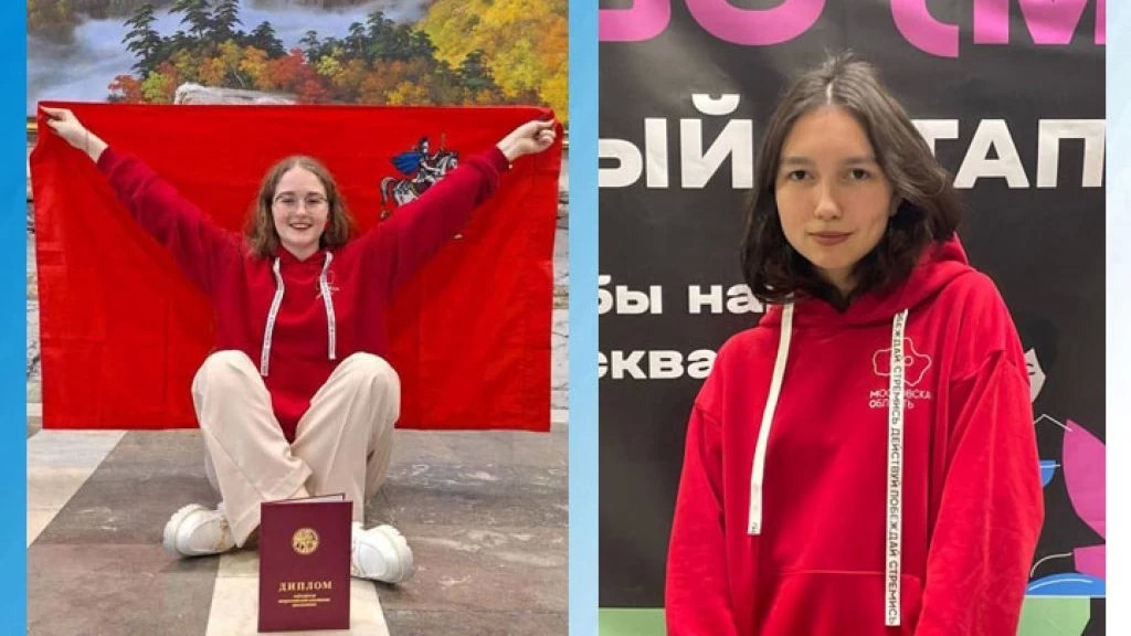 Итоги заключительного этапа всероссийской олимпиады школьников по искусству (МХК)