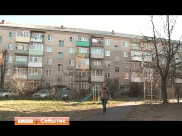 Хотели как лучше...