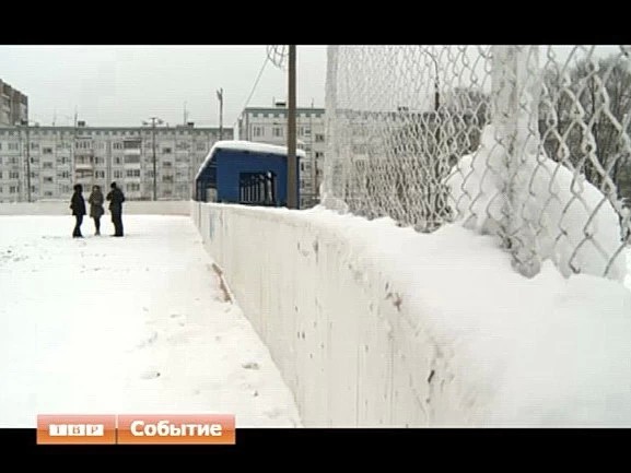 Остались без льда
