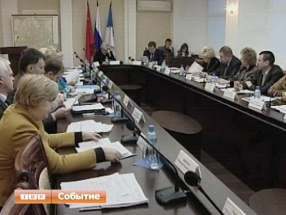 Губернаторская группа