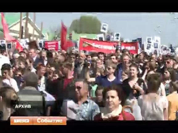 Акция «Бессмертный полк» будет проходить в Московской области ежегодно, заявил губернатор региона Андрей Воробьев