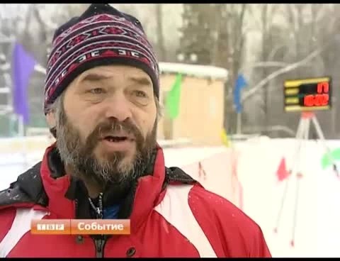 Кубок России по спортивному ориентированию на лыжах стартовал в Пересвете
