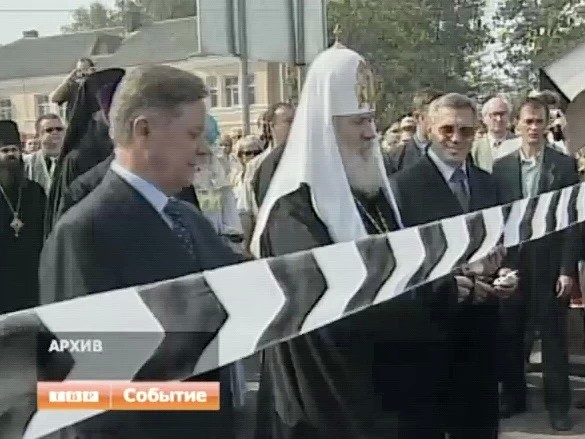 Путепроводу – 10 лет!