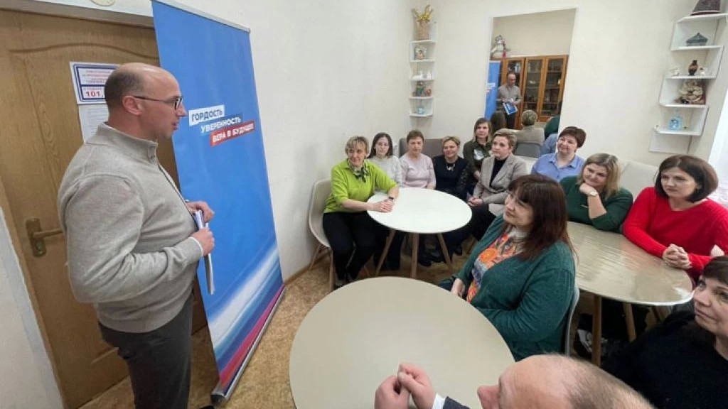 Тимофей Лагутин встретился с коллективом Управления соцзащиты населения