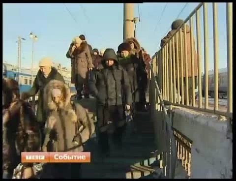 Проездной на электричку до Москвы станет дешевле на 1200 рублей