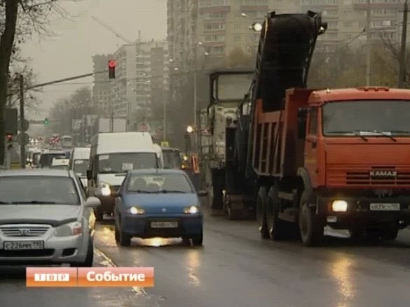 В Сергиевом Посаде начали ремонтировать проспект Красной Армии