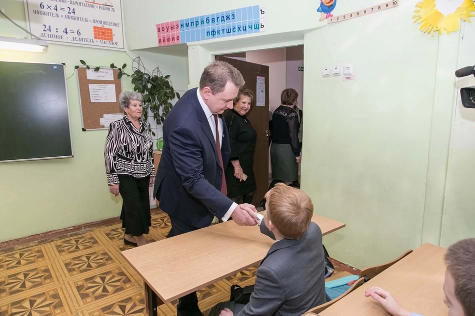 Выйти из «красной зоны»