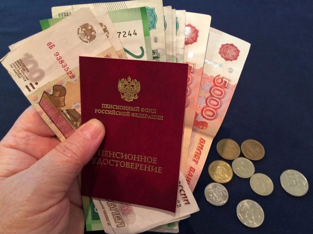 Пенсионеры Подмосковья начали получать доплату к пенсии до 17 тысяч рублей