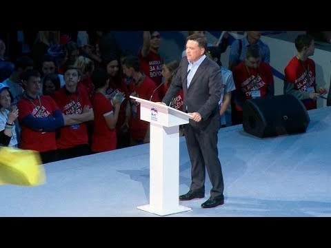 Прошла встреча с участниками праймериз «Единой России» на выборах губернатора
