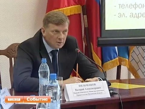 Власти предлагают финансовую помощь предпринимателям, но деньги остаются невостребованными