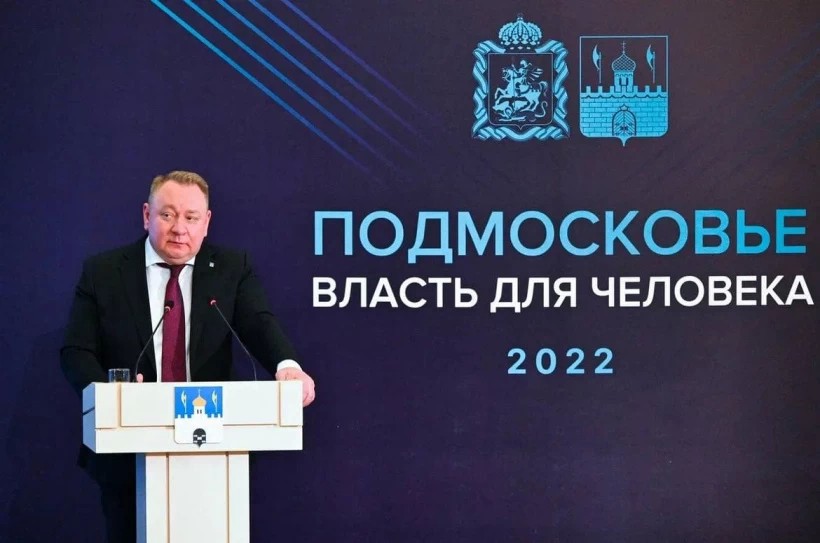 Прошёл традиционный отчёт Михаила Токарева о работе за прошлый год.