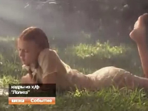 Мораль и ханжество. Сегодня день рождения у романа Владимира Набокова "Лолита"