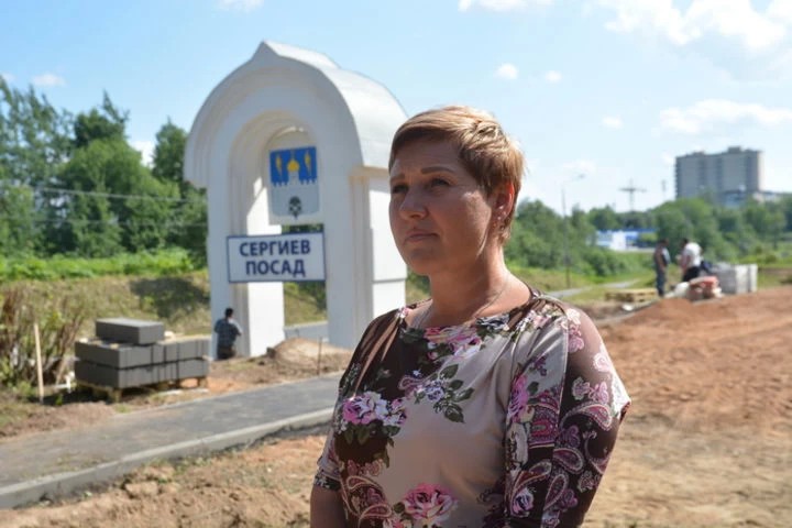 Порядок начинается с порога