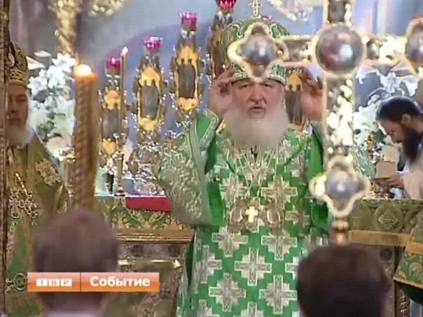 Сергиев День в Троице-Сергиевой Лавре