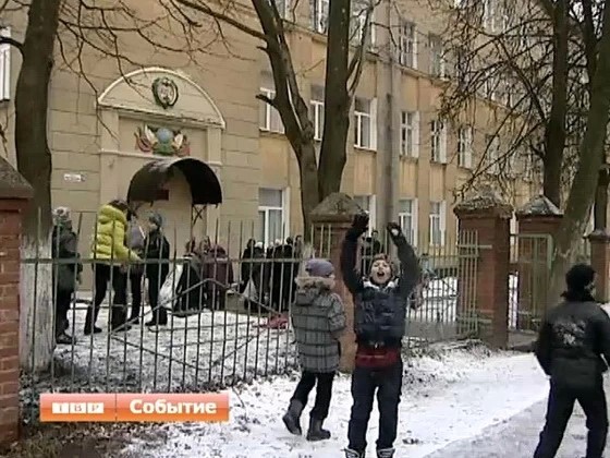 Спортивные рекорды для микрорайона