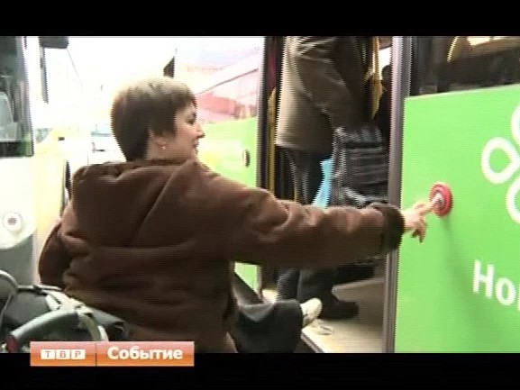 Доступна ли среда? Управление соцзащиты проверяет, насколько беспрепятственен доступ к объектам социальной инфраструктуры