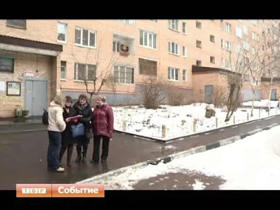 Победа над двойными квитанциями. Как собственники жилья договорились с управляющей компанией