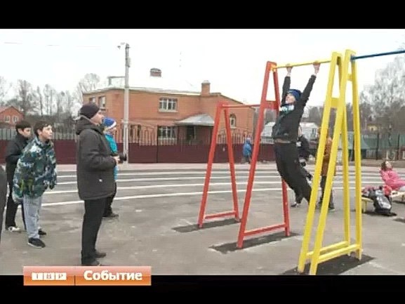 Воркаут, баскетбол, волейбол и не только. У первой школы появился новый стадион