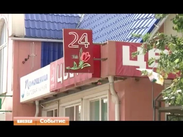 Рекламе вопреки