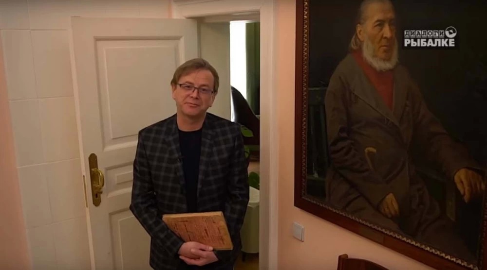 Абрамцево речное