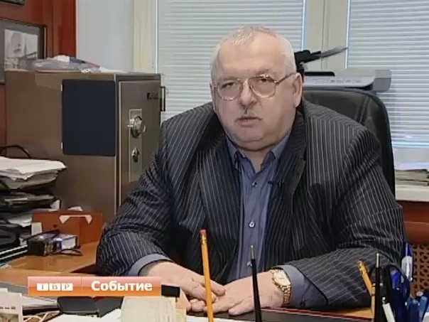 Коммерческие новости