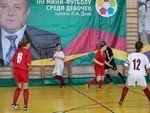 “Экостром” побеждает
