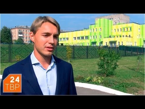 «Голосуя, мы определяем будущее Подмосковья на 5 лет вперёд»