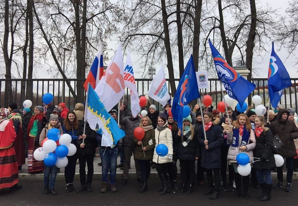 Сергиевопосадская делегация на Дне народного единства
