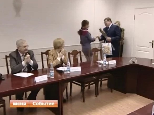 Экологов-активистов Сергиево-Посадского района наградили