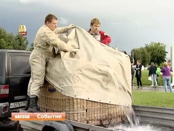 «Небо Святого Сергия» - 2012