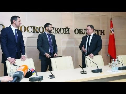 Около 280 млн руб. инвестируют в строительство мебельной фабрики в индустриальном парке «М-8»