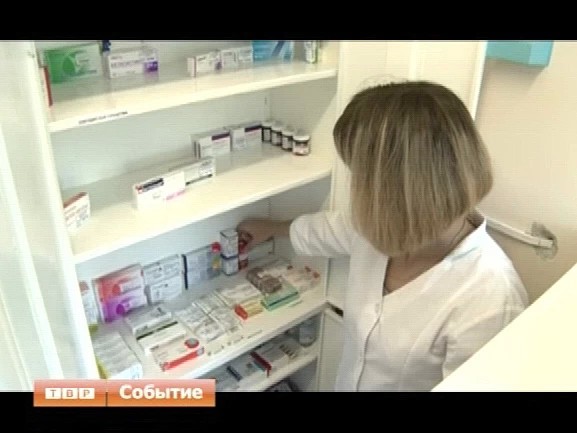 В Бужанинове открылась аптека