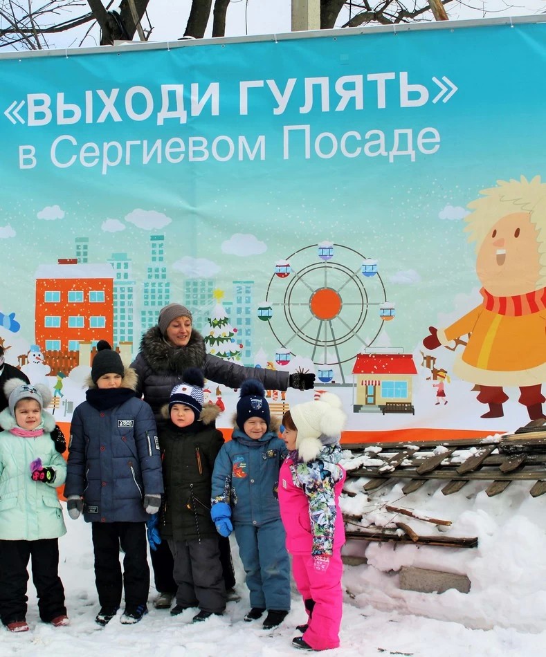 Оптимисты в городе