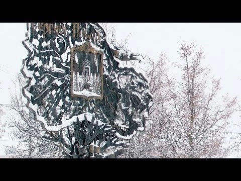 Так падал первый снег