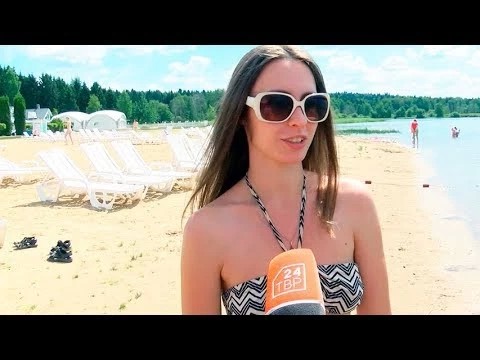 Время пляжа