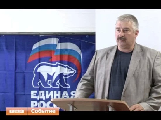 Прошли через партийное сито
