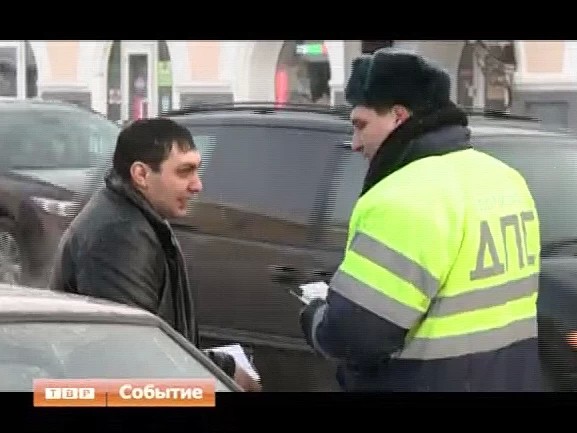 Акция «Внимание - дети»