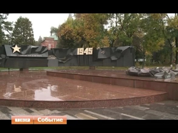 Мемориал Славы в Сергиевом Посаде скоро предстанет в обновлённом виде