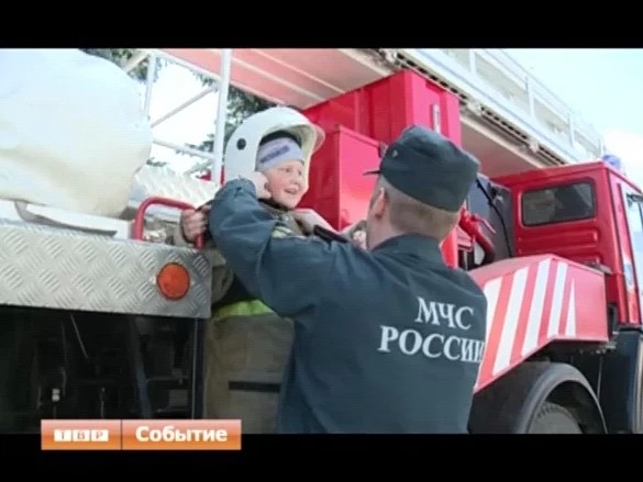 Пожарных Сергиево-Посадского района наградили незадолго до профессионального праздника