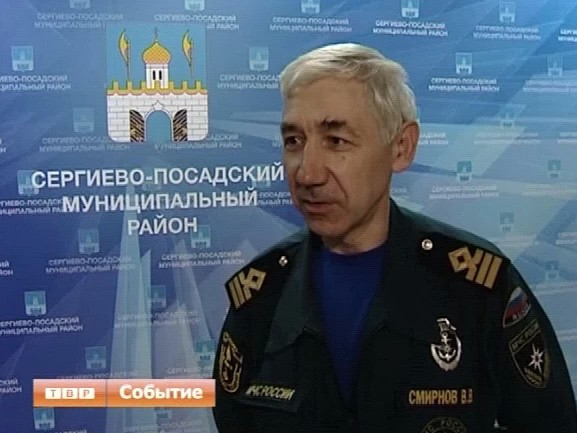 Ситуация по паводкам