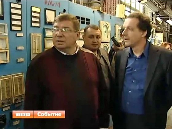 Двойной контроль
