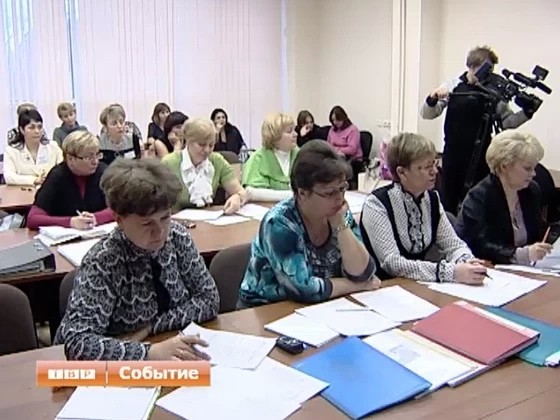 В Сергиево-Посадском районе стартовал конкурс «Педагог года»