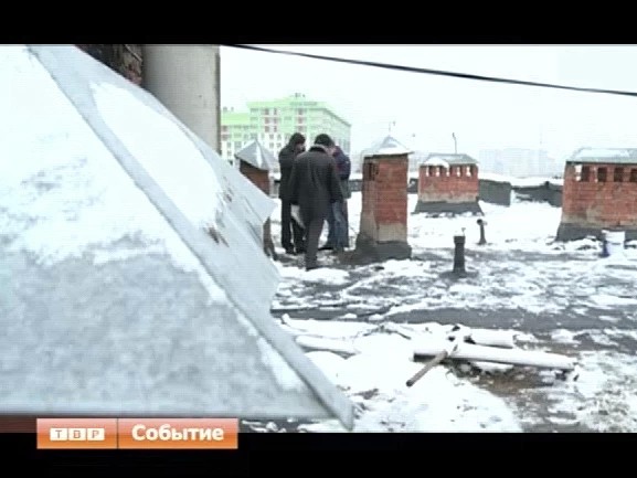 Когда капитальный ремонт не в радость. Кровли ряда домов в Сергиевом Посаде отремонтированы с грубыми нарушениями