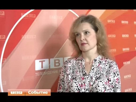 Вакцинация против гриппа