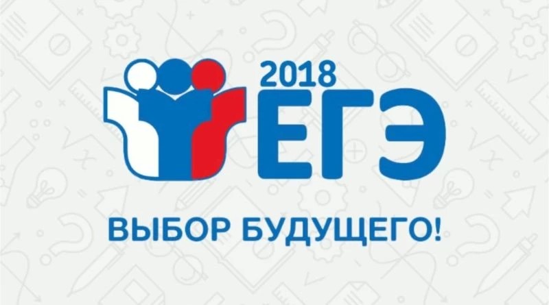 Медалистов стало больше
