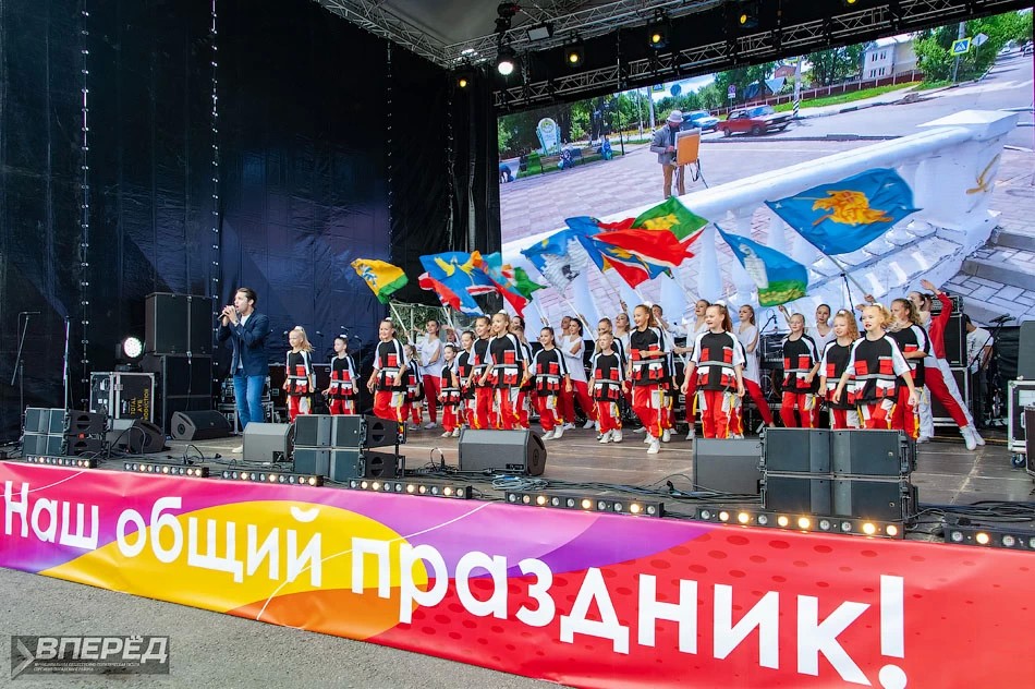 Фоторепортаж о Дне района