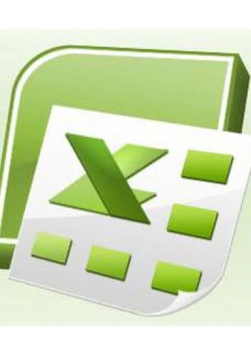 Неизвестный Excel
