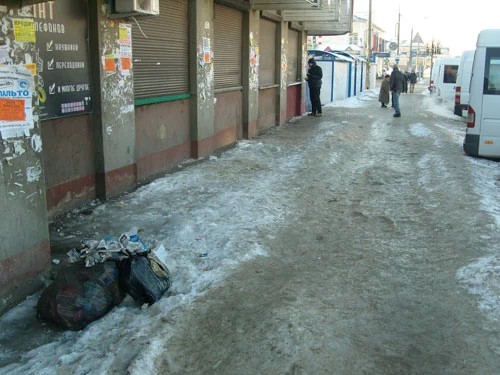 Никакой политики, только мусор