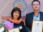 Дипломы у "Юности" и "Истоков"